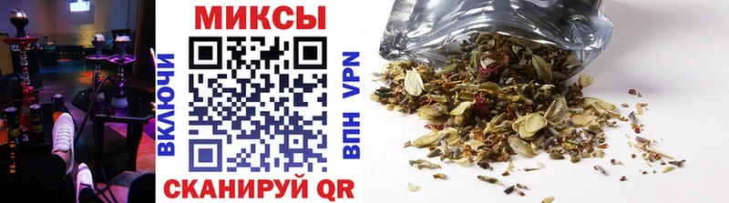 БУТИРАТ жидкий экстази  Тетюши 