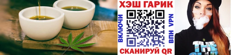 Cannafood марихуана  как найти   KRAKEN ССЫЛКА  Тетюши 
