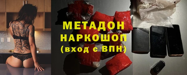 MDMA Остров