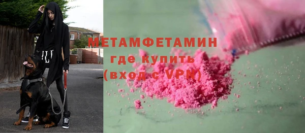 MDMA Остров