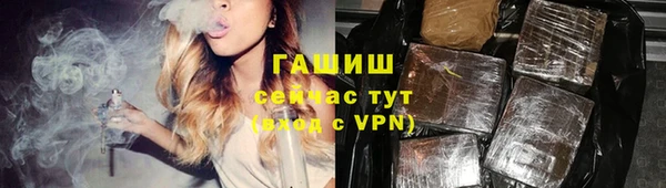 MDMA Остров