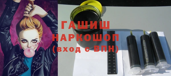MDMA Остров