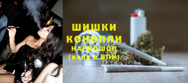 MDMA Остров