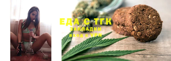 MDMA Остров