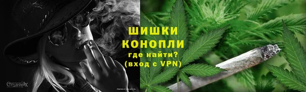 MDMA Premium VHQ Нягань