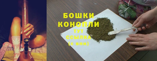 кокаин премиум Осташков