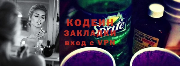MDMA Premium VHQ Нягань