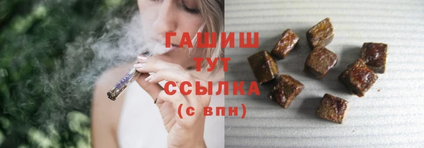 MDMA Остров