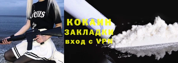 MDMA Остров