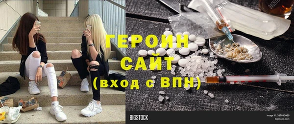 MDMA Остров