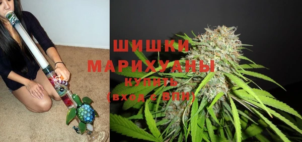 кокаин премиум Осташков