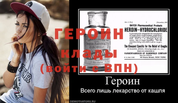 MDMA Остров