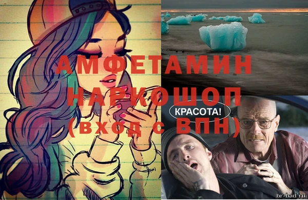 MDMA Остров