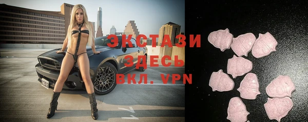 MDMA Остров