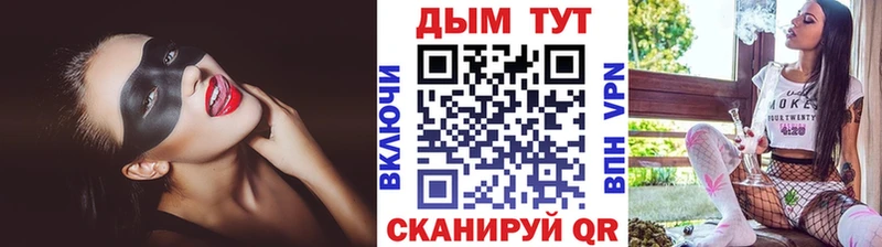 хочу   Тетюши  Канабис MAZAR 